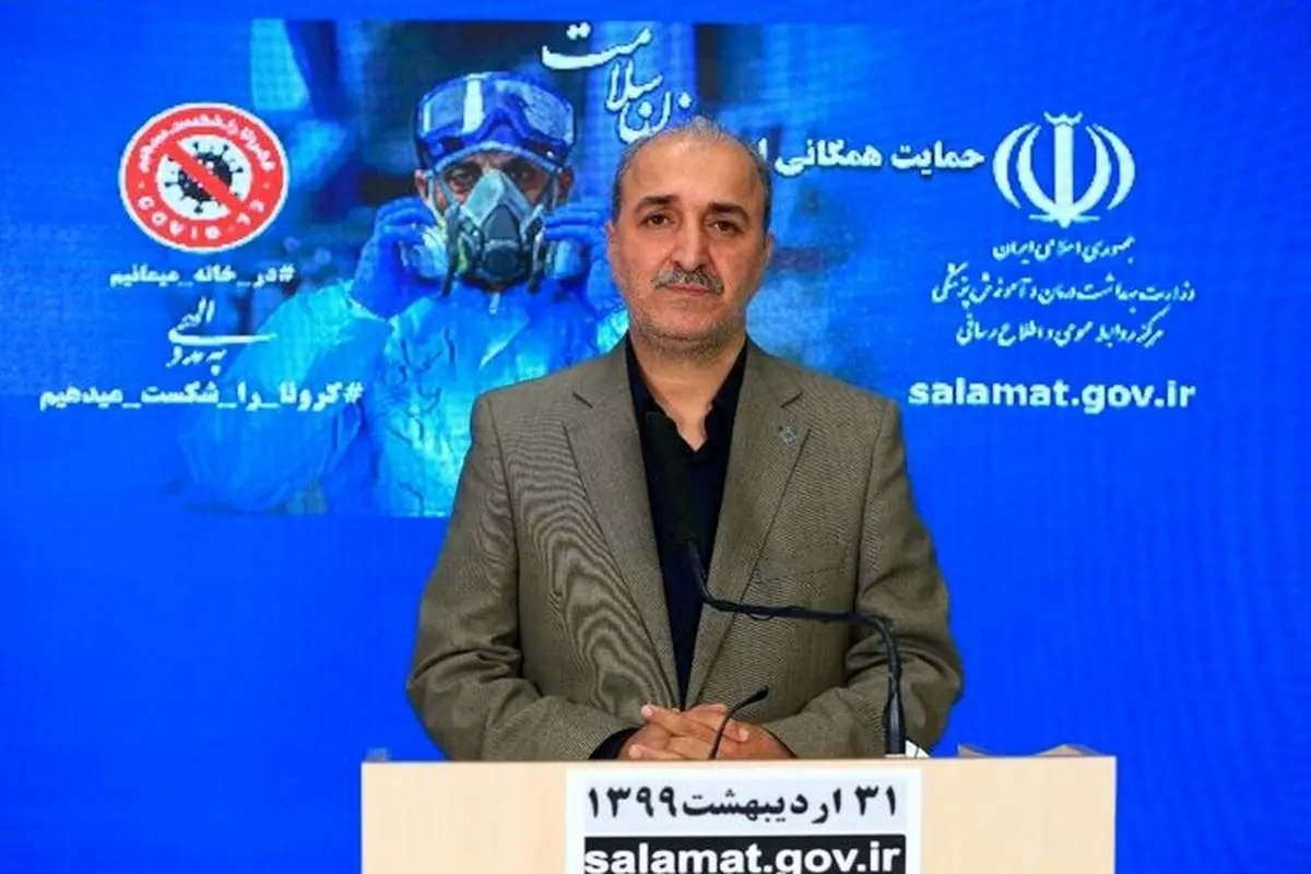 وزارت بهداشت: کاهش ۴۰ درصدی آمار ازدواج در کشور