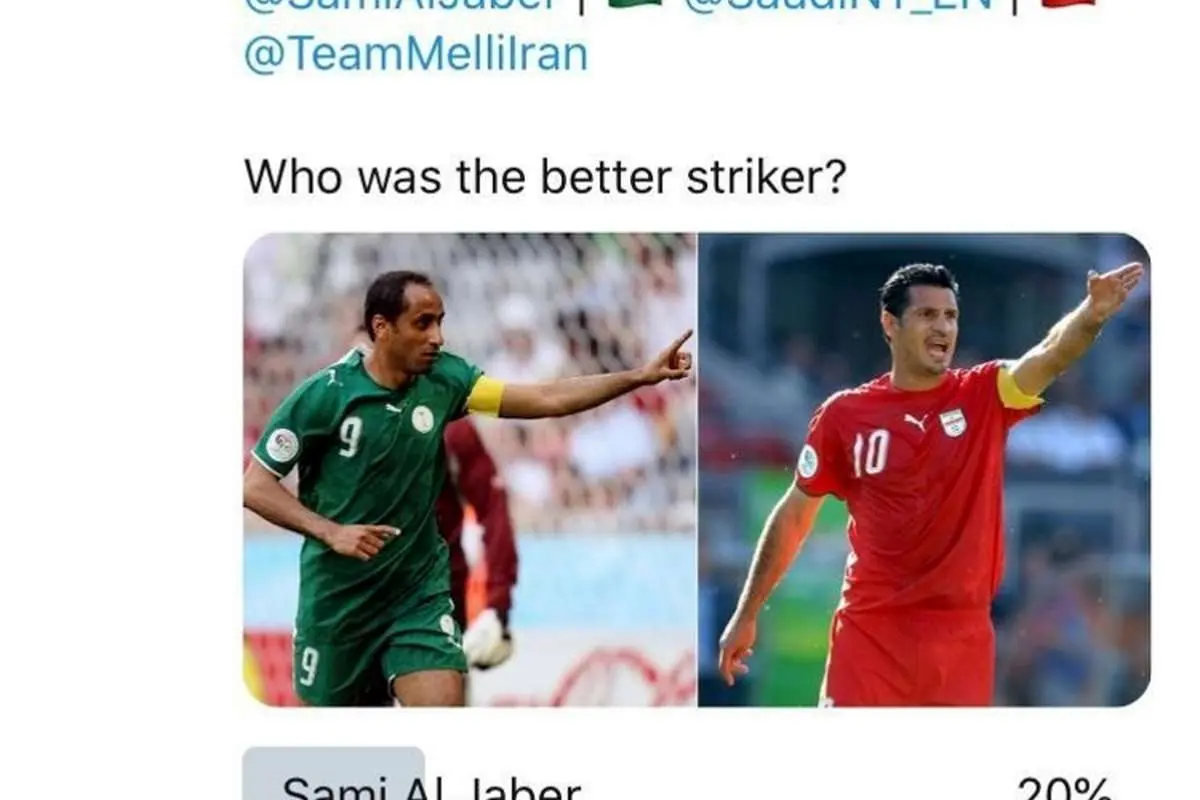 (عکس) علی دایی یا سامی الجابر؛ نتیجه نظرسنجی مشخص شد