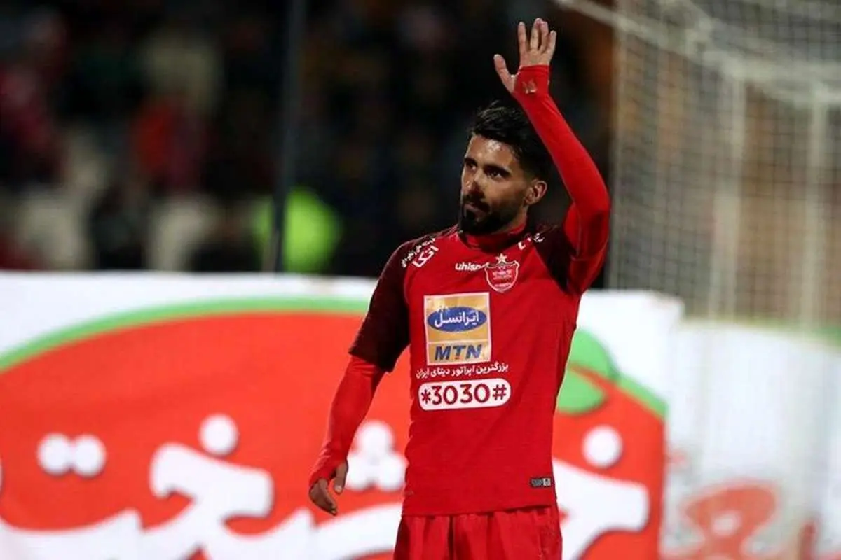 تکلیف هافبک پرسپولیس هنوز مشخص نیست