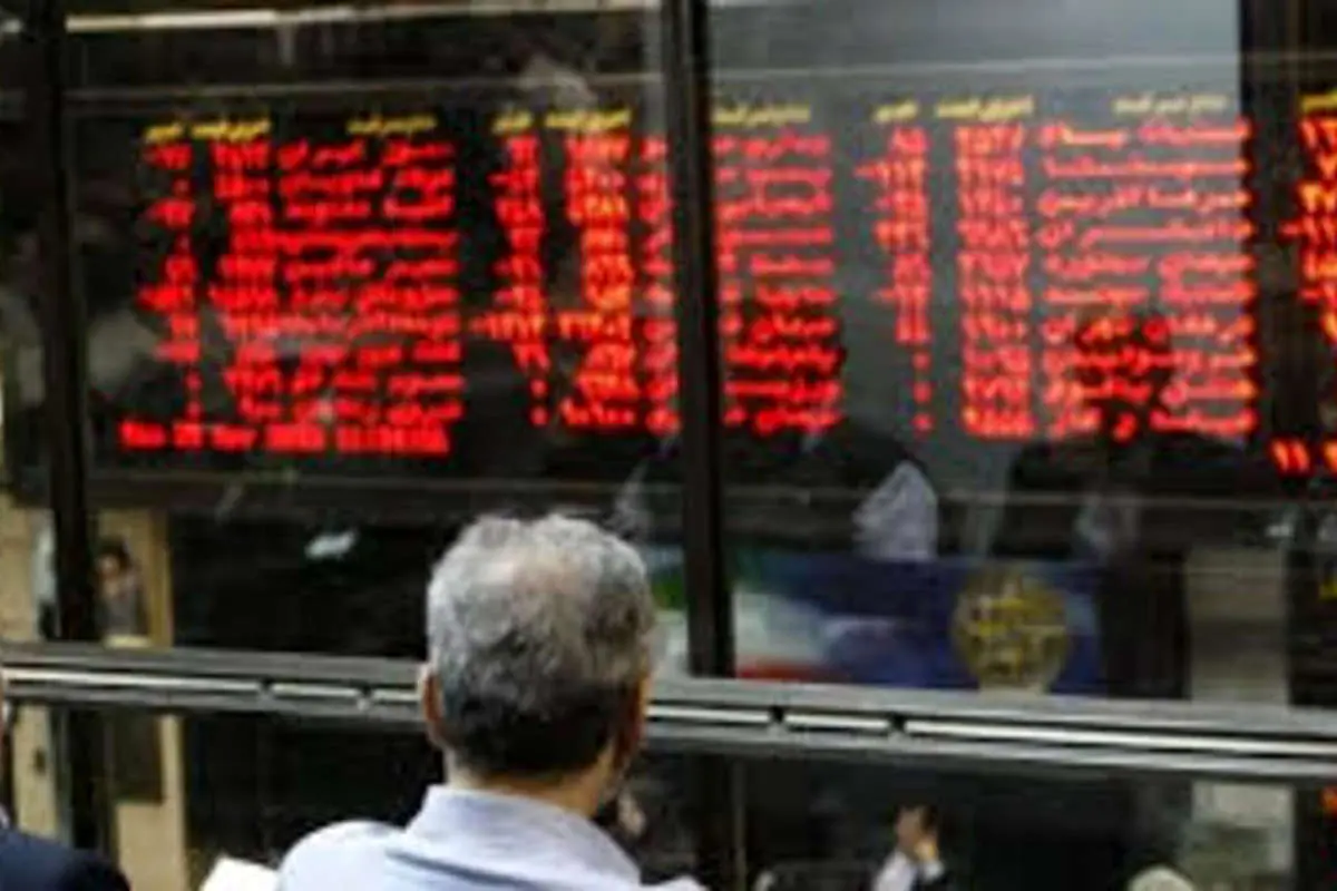 ثبت رکورد جدید از رشد روزانه شاخص بورس