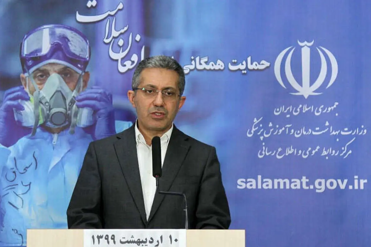 وزارت بهداشت: مردان بیش از زنان به کرونا مبتلا شدند