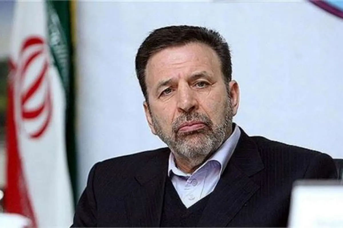 پاسخ واعظی به انتقادات برجامی میرسلیم