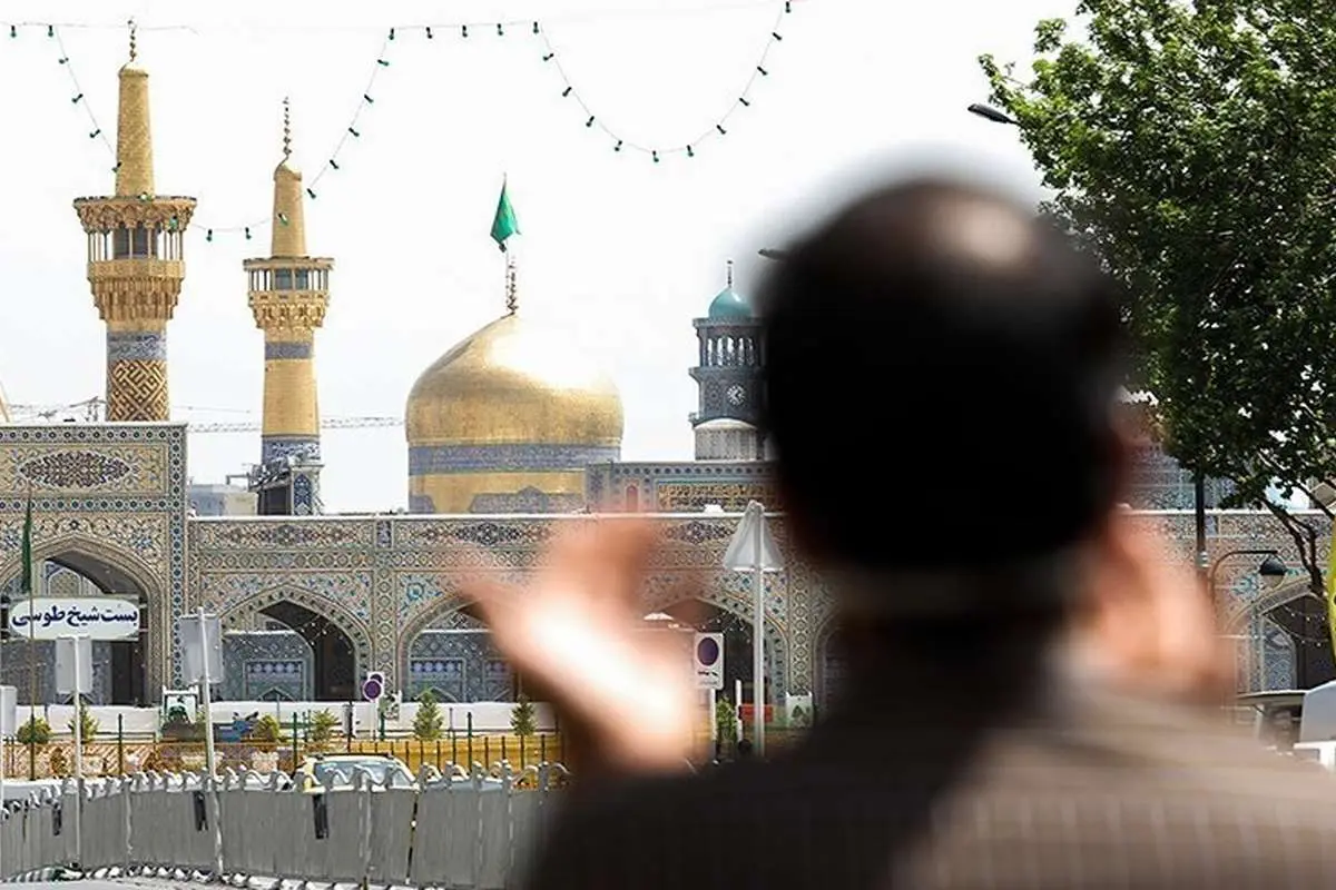 (تصاویر) ابراز ارادت به امام رضا(ع) از راه دور
