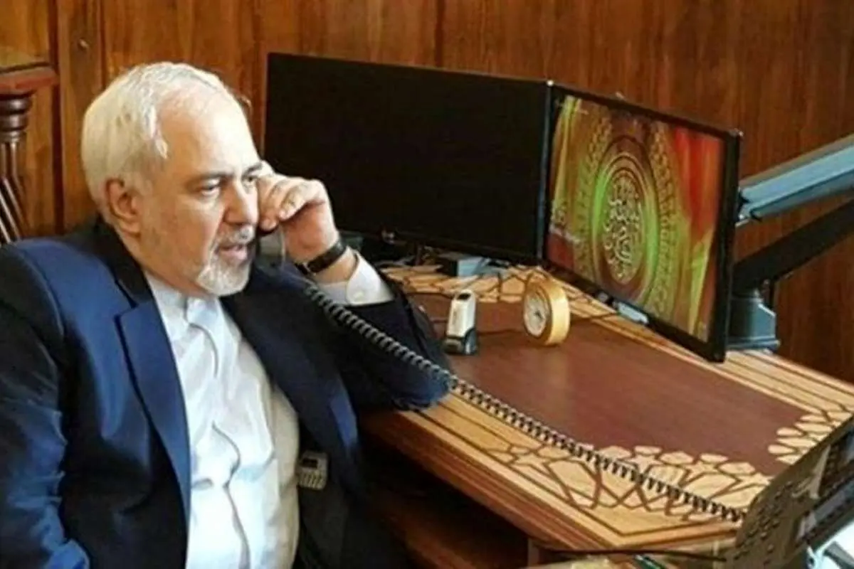 روز پر کار ظریف