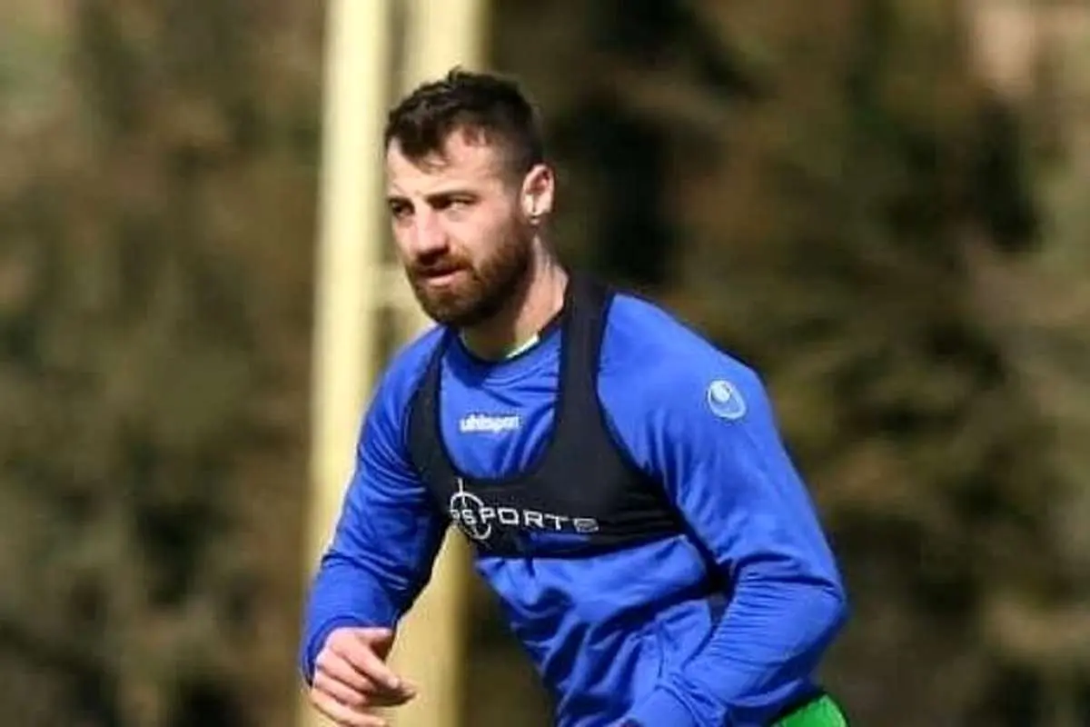 مدافع  استقلال جدا شد