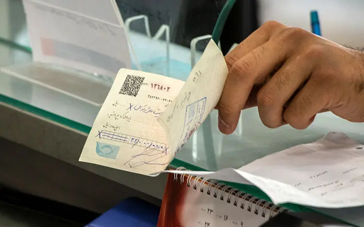 آیا می‌توان بخشی از مبلغ چک را از بانک گرفت؟