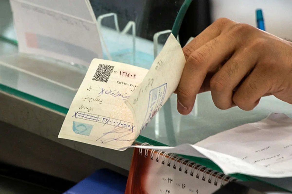 آیا می‌توان بخشی از مبلغ چک را از بانک گرفت؟