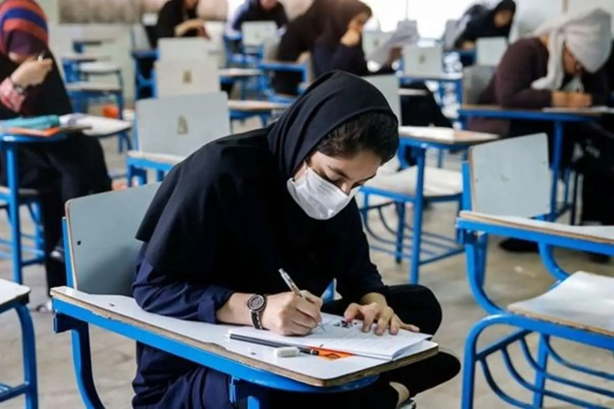 زمان برگزاری ۳ کنکور ۹۹ تغییر کرد