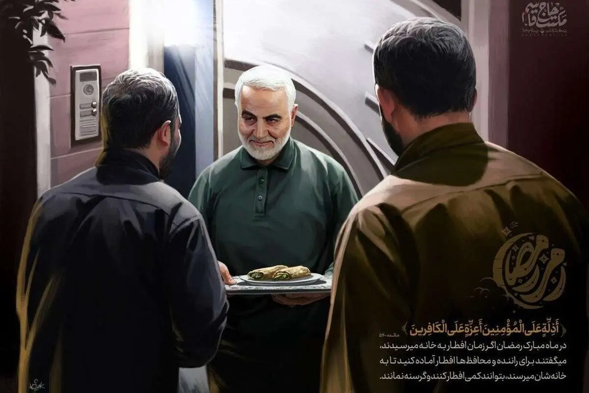 روایتی از رفتار متفاوت سردار سلیمانی با محافظهایش در لحظه افطار