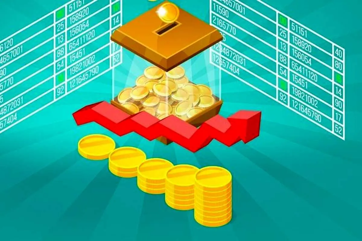 تخفیف ۷ هزار میلیارد تومانی دولت به مردم