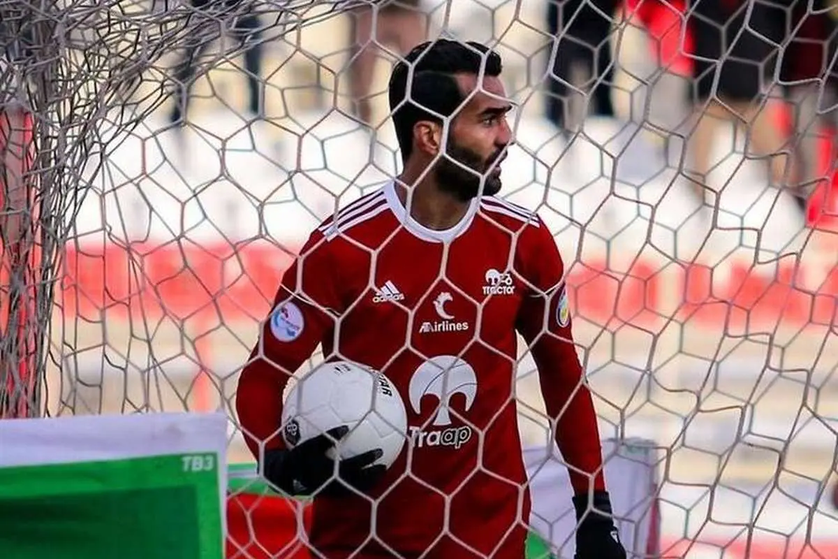 بخشش یک محرومیت جنجالی