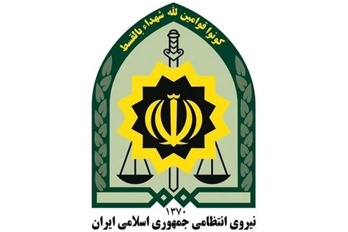 دو تغییر جدید در فرماندهان ناجا
