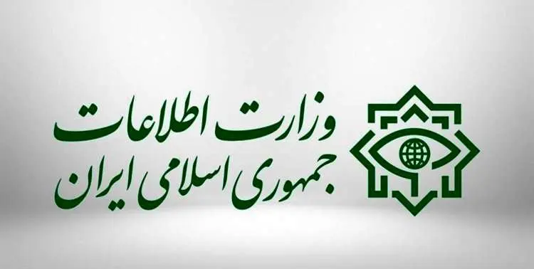 انهدام ۲ تیم تروریستی در غرب کشور/ بازداشت ۱۶ نفر
