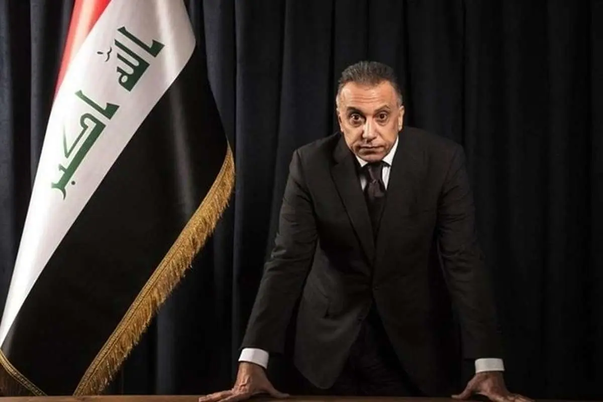 الکاظمی رسماً نخست وزیر عراق شد