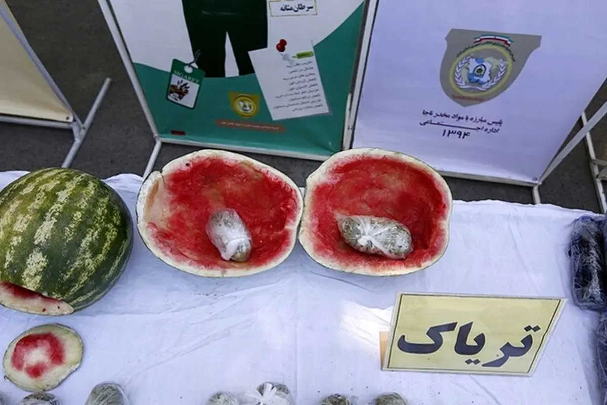 (عکس) هندوانه به شرط تریاک!