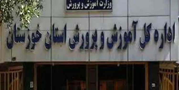 خودسوزی یک معلم در اعتراض به عوامل شهرداری