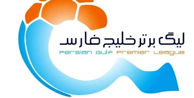 پروتکل بهداشتی لیگ فوتبال منتشر شد