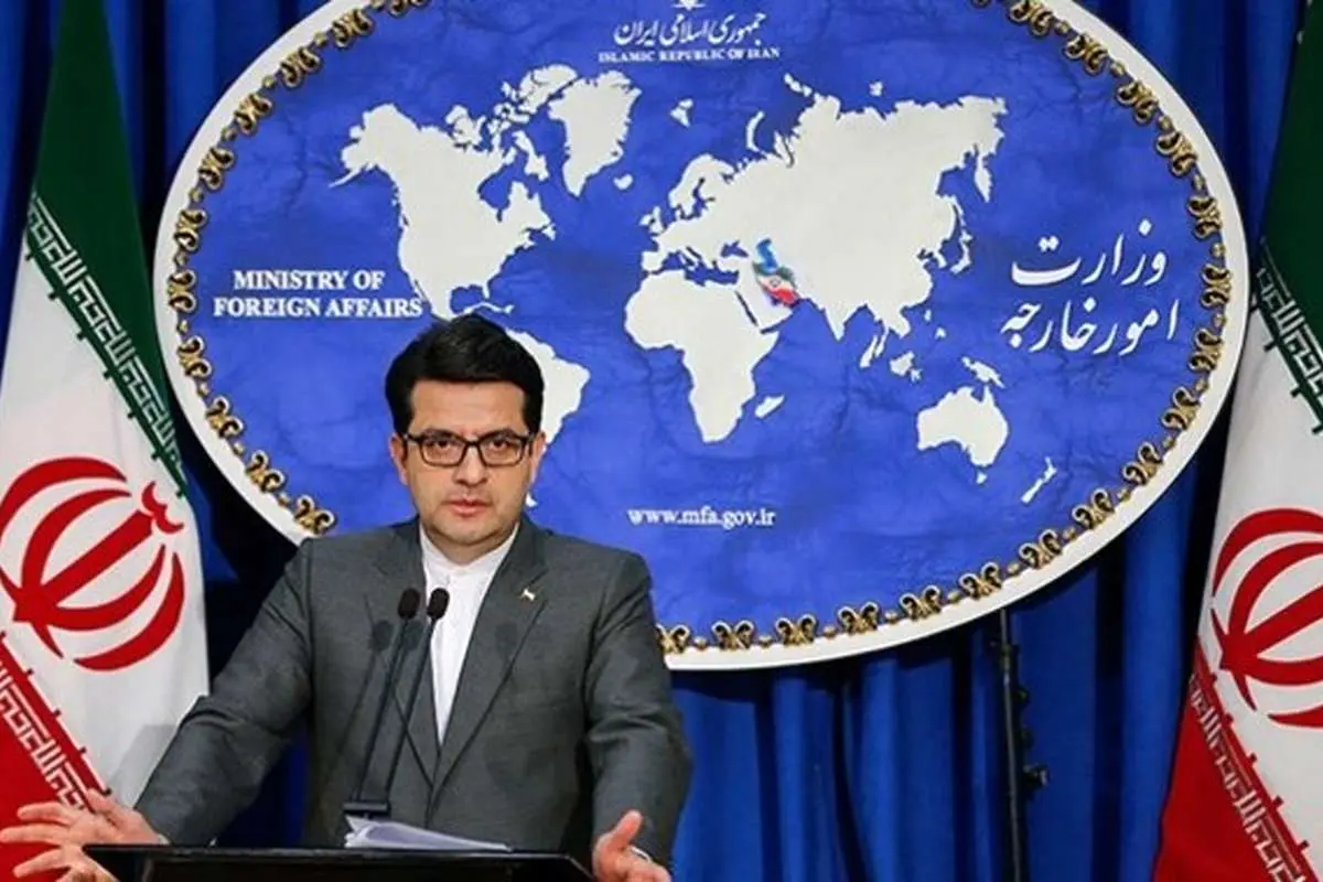 جزییات مرگ یک تبعه ایرانی در سوئیس