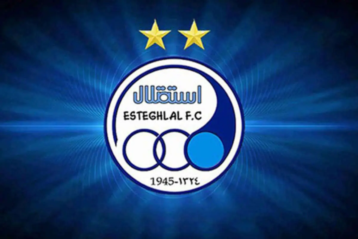 باشگاه استقلال: به دغدغه فوتبالیست‌ها باید احترام گذاشت