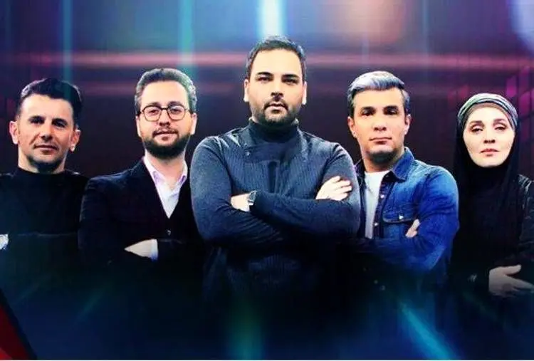 زمان و ساعت پخش «عصرجدید» ویژه عید فطر +تیزر