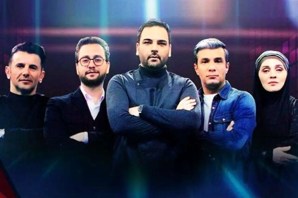 زمان و ساعت پخش «عصرجدید» ویژه عید فطر +تیزر