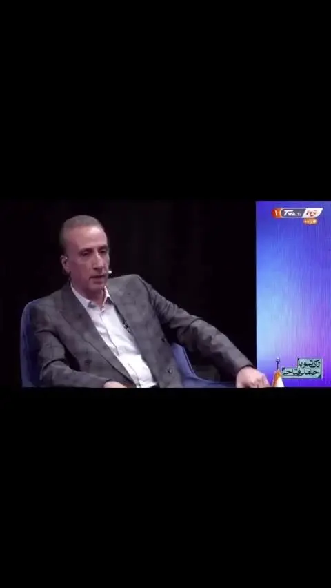 (ویدئو) حیاتی: ارادتمند ابی هستم