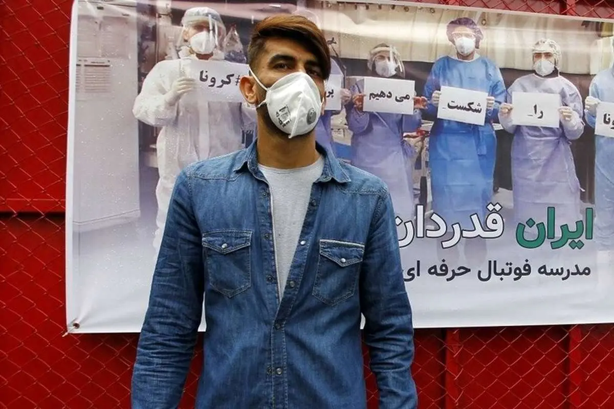 بیرانوند: تا یک هفته قبل از شروع لیگ همه تیم‌ها کرونایی دارند!