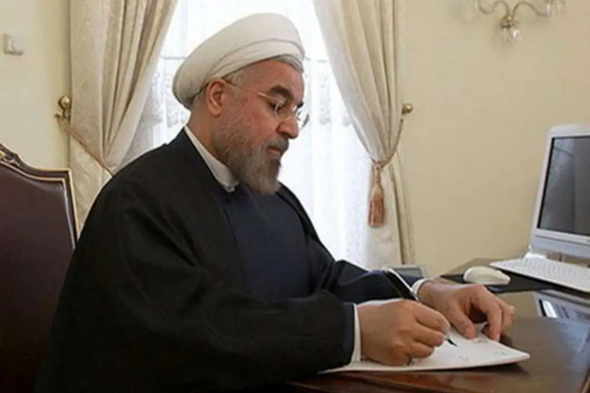 روحانی قانون مقابله با اقدامات اسرائیل را ابلاغ کرد