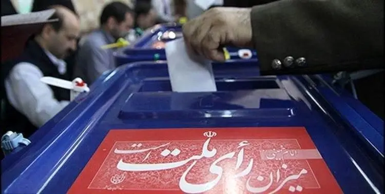 احتمال برگزاری انتخابات ریاست‌ جمهوری در خرداد ۱۴۰۰