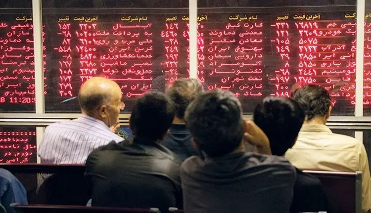 احراز هویت غیرحضوری سجام چگونه انجام می‌شود؟