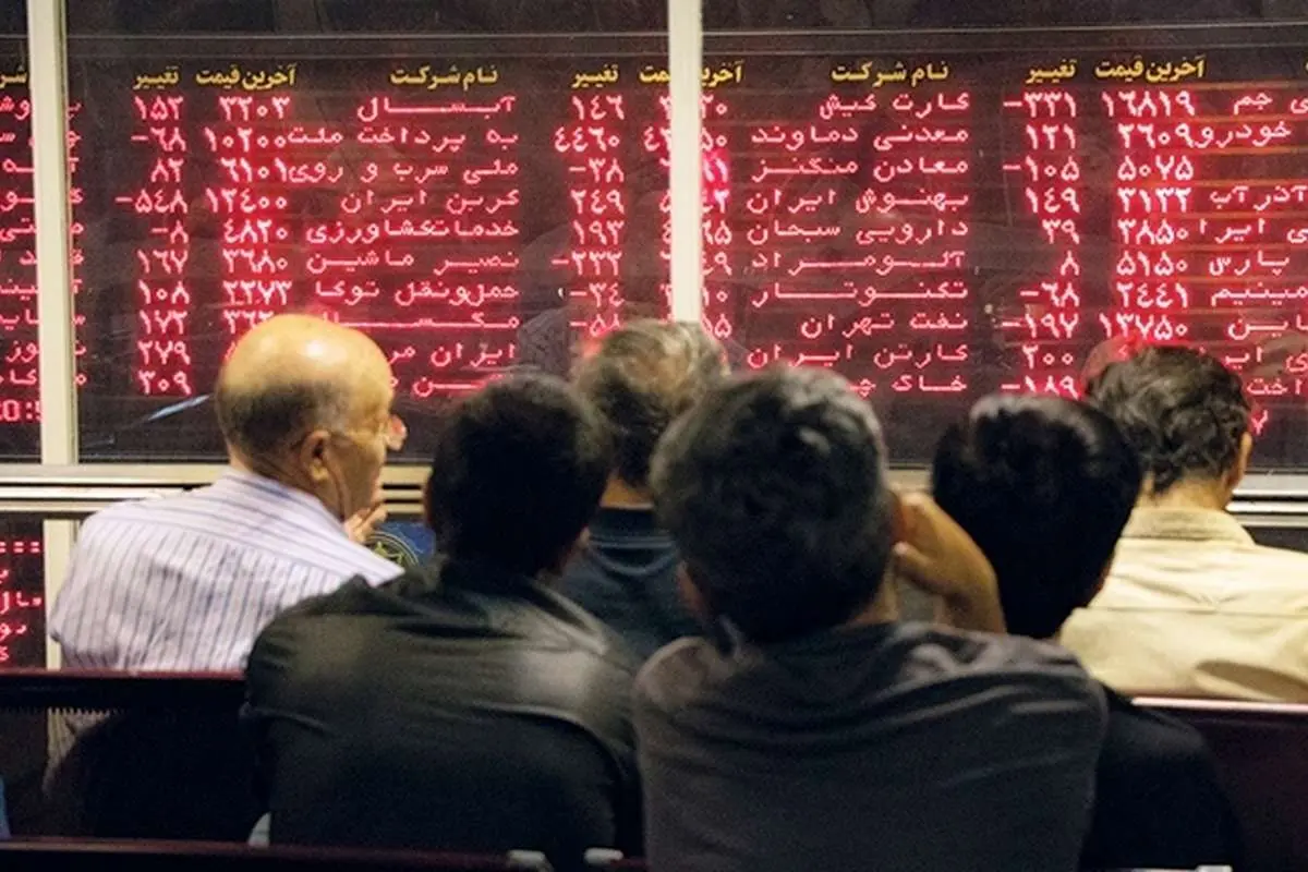 احراز هویت غیرحضوری سجام چگونه انجام میشود؟