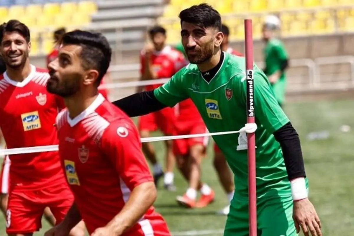 (عکس) حرکت عجیب علیرضا بیرانوند در تمرین پرسپولیس