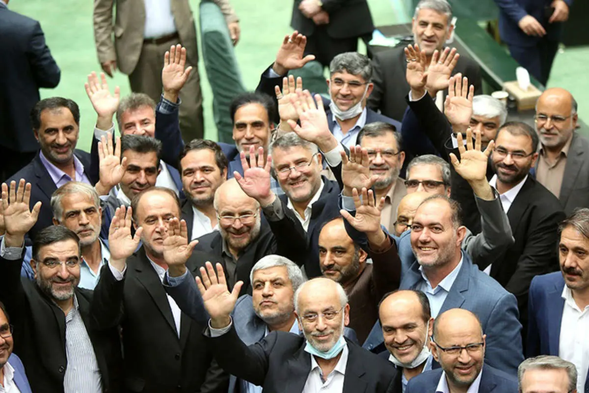همه مردان هیأت رئیسه مجلس یازدهم