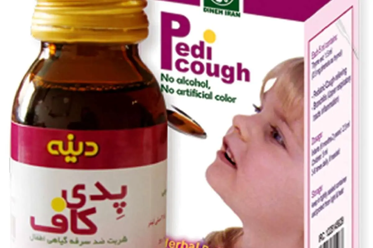 شربت گیاهی پدی کاف