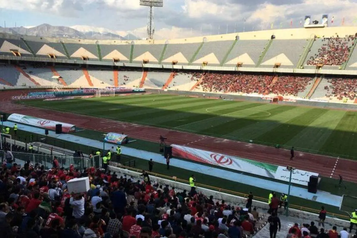 ورزشگاه آزادی برترین ورزشگاه آسیا از نگاه AFC