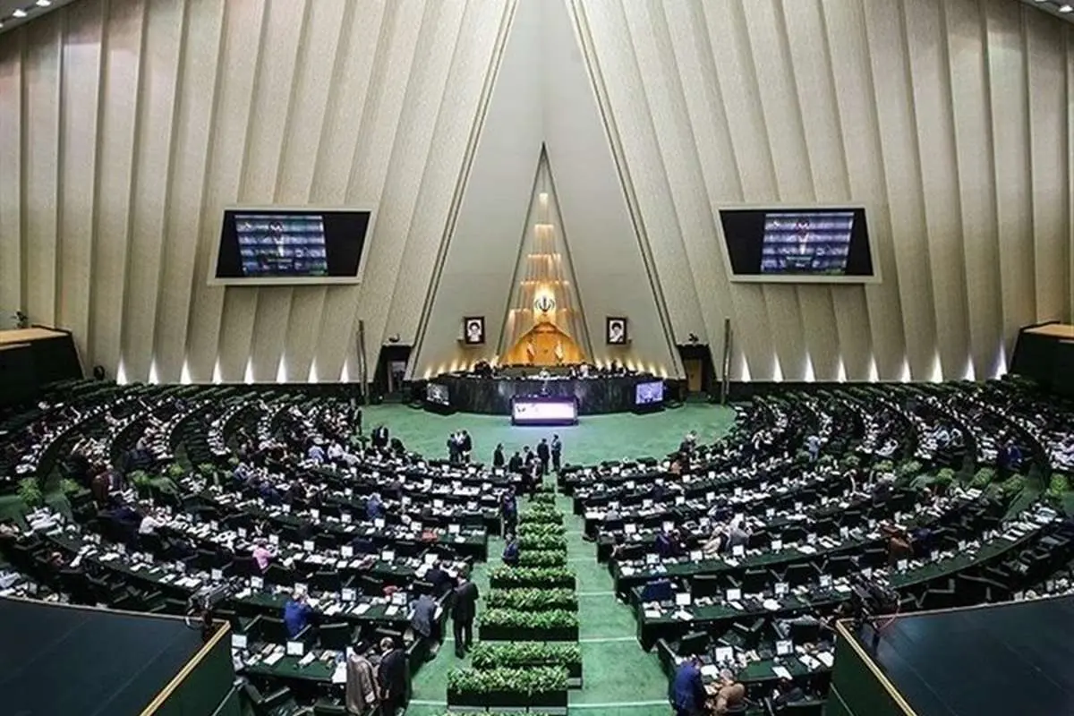 افشاگری درباره یک رانت عجیب؛ حیاط خلوت نمایندگان!