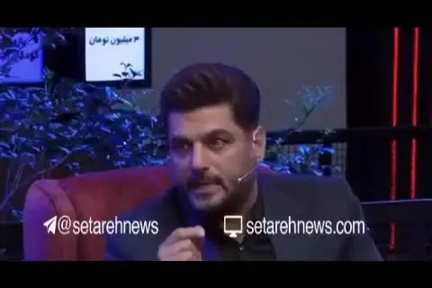 (ویدیو) انتقاد تند سام درخشانی از سحر قریشی