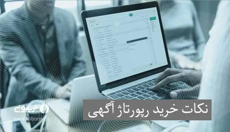 نکات مهم در خرید رپورتاژ آگهی و لینک سازی