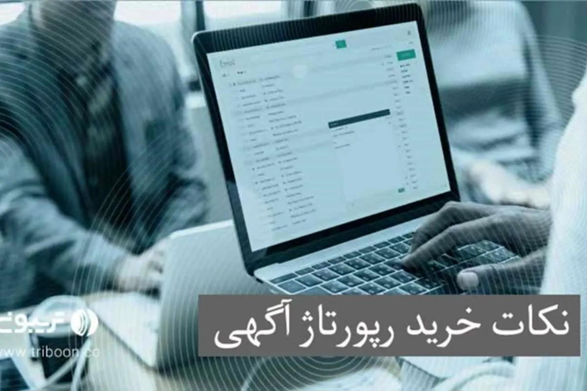 نکات مهم در خرید رپورتاژ آگهی و لینک سازی