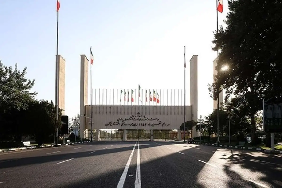 ورزشگاه آزادی باز شد