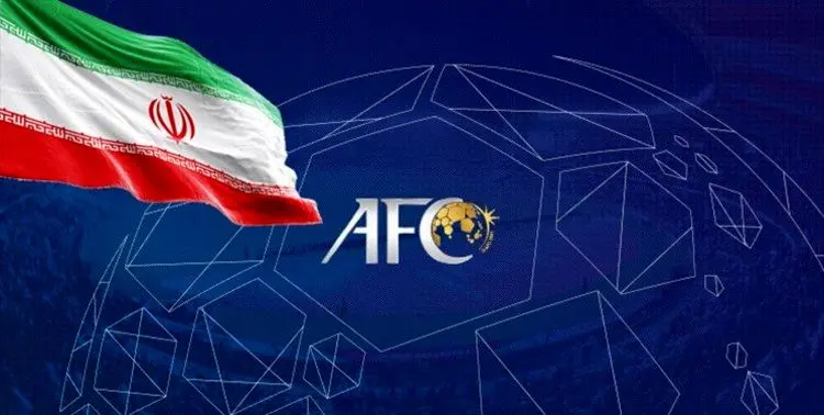 ایران - هنگ کنگ؛ ۱۷ مهر