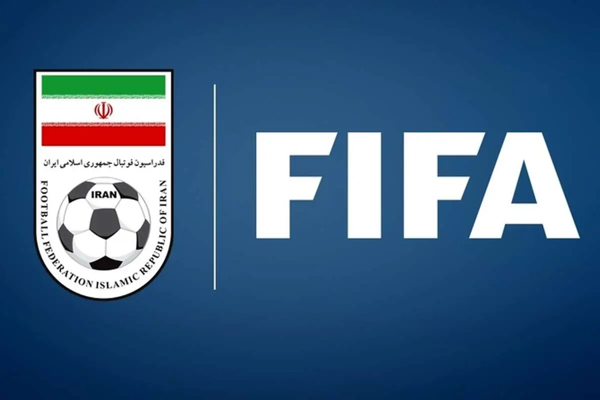 سرانجام اساسنامه به فیفا ارسال شد