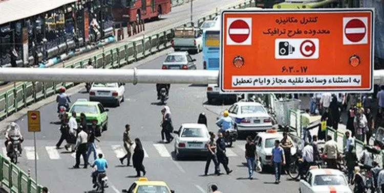 طرح ترافیک از فردا شنبه ۱۷ خرداد اجرا می‌شود