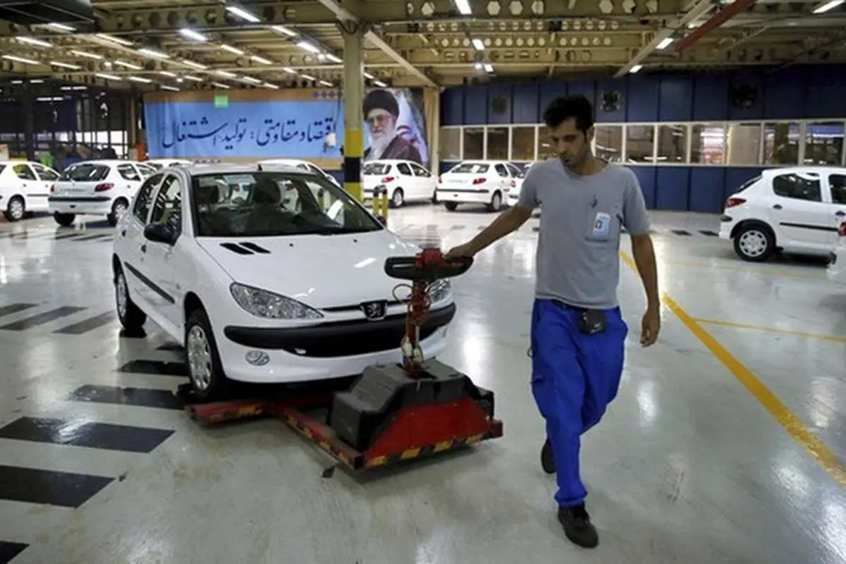 آغاز قرعه کشی فروش فوق العاده ایران خودرو