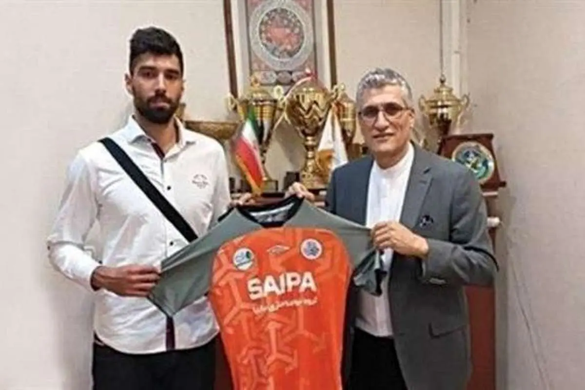 ستاره تیم ملی به سایپا پیوست