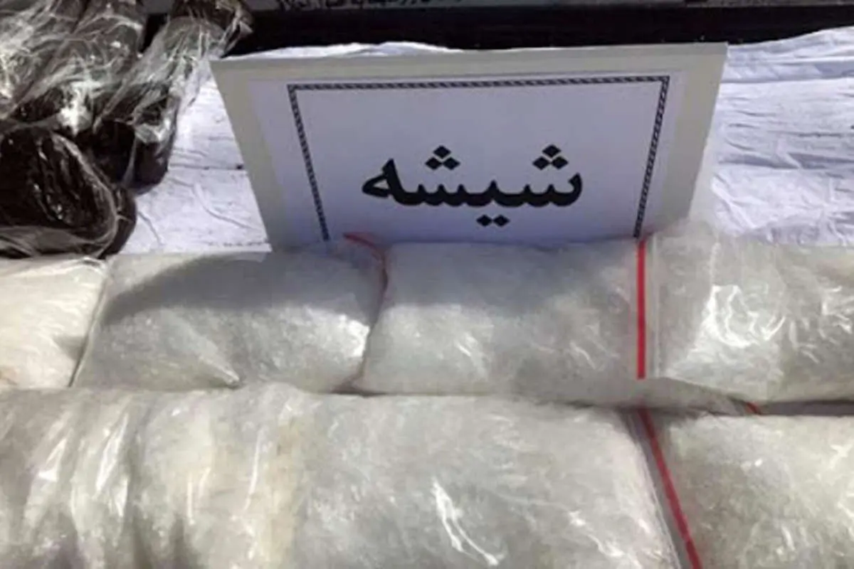 انهدام آشپزخانه شیشه در مشهد