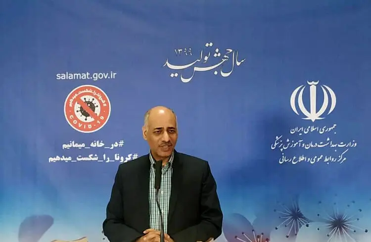 گلایه وزارت بهداشت از کاهش محدودیت‌های کرونایی