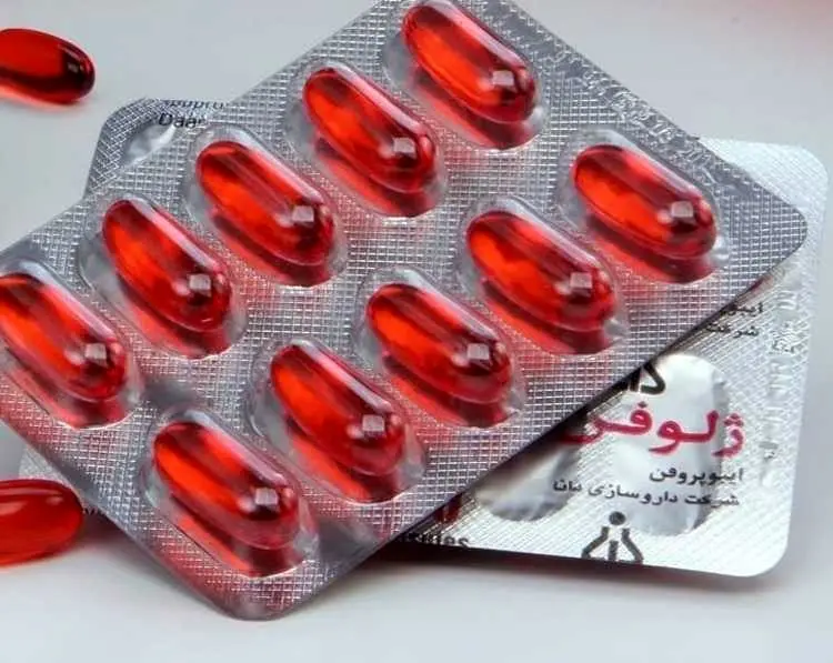 عوارض مصرف خودسرانه ژلوفن