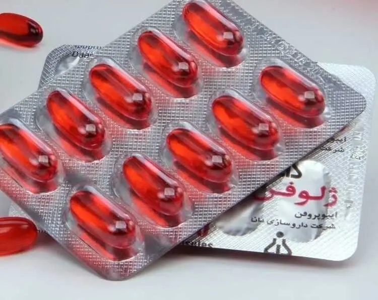 عوارض مصرف خودسرانه ژلوفن