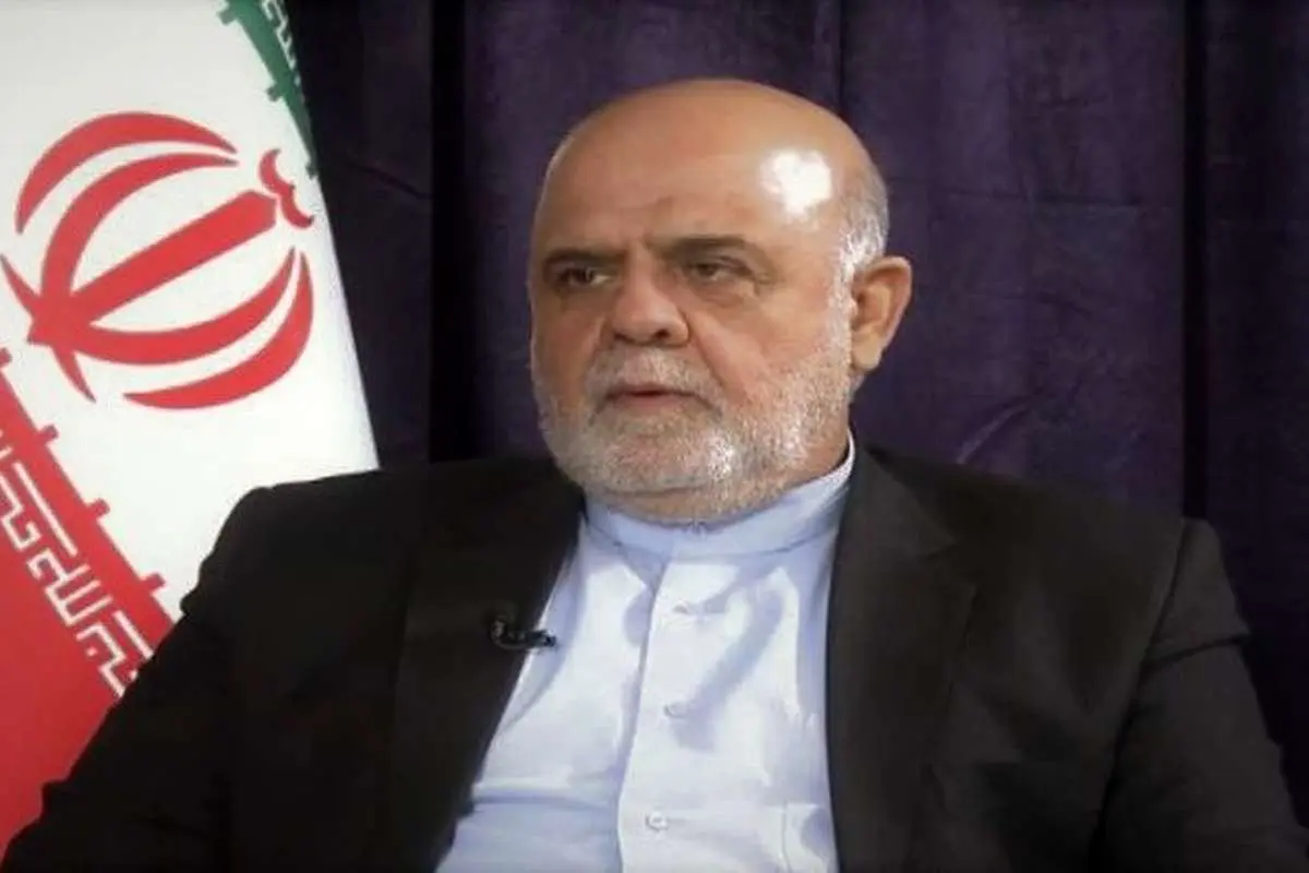عراق سفیر ایران را احضار کرد
